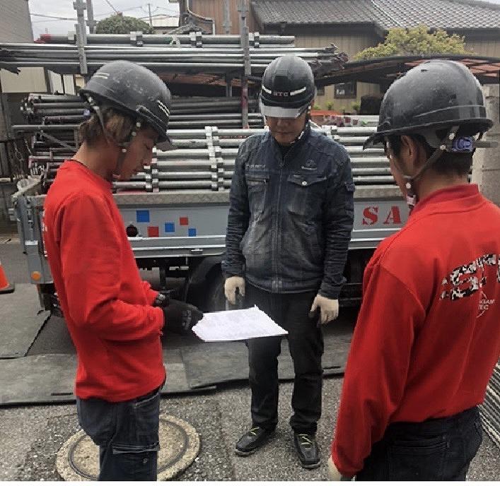 株式会社相模テックの求人画像2