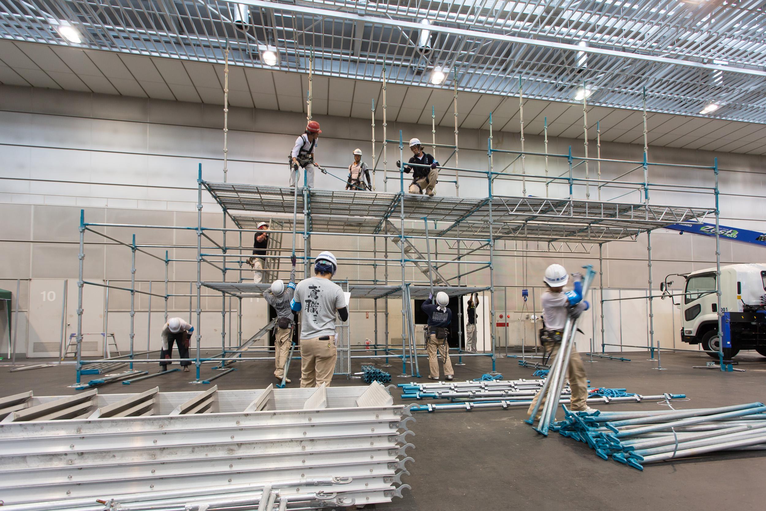 秋山興業株式会社の求人画像2